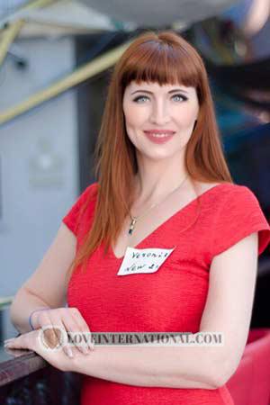 174867 - Veronika Age: 47 - Ukraine