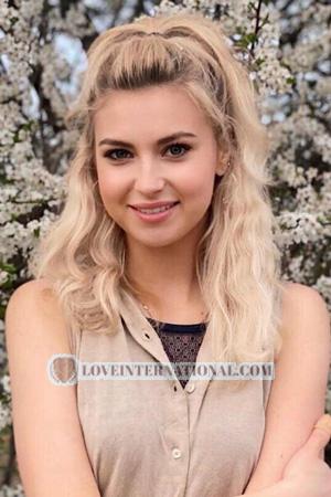 203782 - Anna Age: 27 - Ukraine