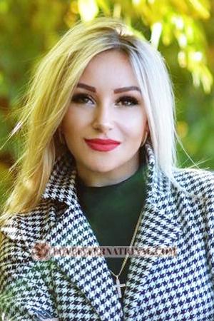 204871 - Ekaterina Age: 32 - Ukraine