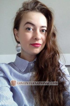Ladies of Ukraine